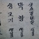 발안시장 이미지