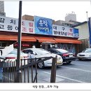 유락 이미지
