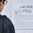 광주광역시도시철도공사 | [기사] 광주광역시 도시철도 공공요금 나주철도 첨단대교