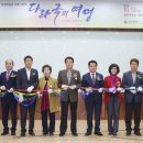 여명기획 이미지