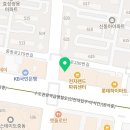 부천약손한의원 네이버블로그