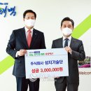 ㈜성지 이미지