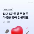 케이다시원 이미지