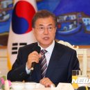 평화종합광고