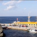 거북선태양광발전소 이미지