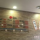 우가설렁탕