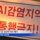 김명석농장 이미지