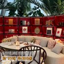 루이 | 르 카페 루이비통 시그니처 메뉴 후기