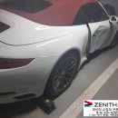 오토911 이미지