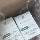 뚝딱뚝딱 셀프 하우스 | W41. 셀프 청첩장 | 비즈하우스 및 다이소 등 셀프 제작 후기