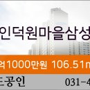 테크노연세치과의원 이미지