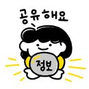 한일자동차운전전문학원 이미지