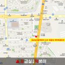 응급실국물떡볶이 평택이충점 이미지