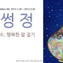 아트앤컴퍼니 이미지