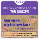 책과 함께 떠나는예술가 기행 이미지