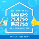 클리더 네이버블로그