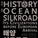 해양 이미지