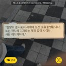 해반천로1 이미지