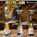 이마트24 광진코지웰점
