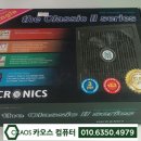 봉서건강원 네이버블로그