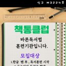 학성초교 병설유치원 이미지