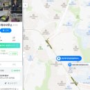 올바른부동산중개사무소 이미지