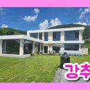 티티부동산공인중개사사무소 이미지