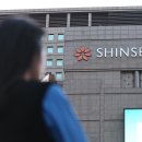 (주)신세계인터내셔널 이미지