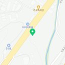 워크업구리남양주점 이미지
