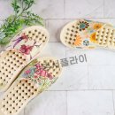 다이소잡화