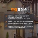미성형외과의원 이미지
