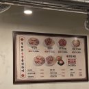 영삼이네우정소갈비지축역점 | 천안 불당동 소갈비 맛집 영삼이네 우정소갈비 내돈내산 솔직후기