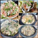 형제불고기 쌈 전문점 | 경상대 후문 오리불고기 전문점 산울림식당! (내돈내산)