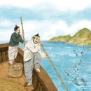 민어사랑 이미지