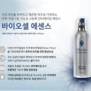 제이에셀 이미지