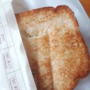 삼성생고기굼터 이미지
