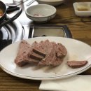 장터곱창 이미지