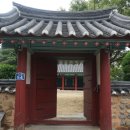 창원 진해현 관아 및 객사 유지 이미지