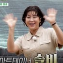부잣집보쌈