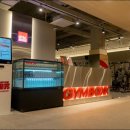 짐박스피트니스 보라매점 이미지