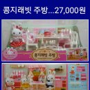 샛별문구 이미지