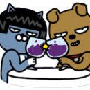 금석 - 중구 태평로 172-1 | 금석