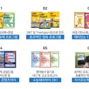 리드앤리드 이미지