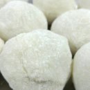 유림세탁 이미지