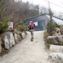 상주남부초등학교 이미지