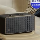 500 | JBL AUTHENTICS 500 솔직 후기 (장점 + 단점)