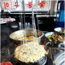 조화축산 이미지