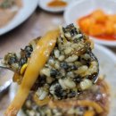 서산식당 - 부천시 오정구 | 서산식당