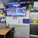 국제통닭 이미지