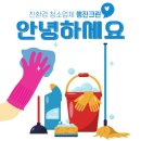 관악전치과의원 네이버블로그
